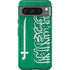 Saudi Arabia Flag Distressed Google Pixel 8 Pro Impact Case